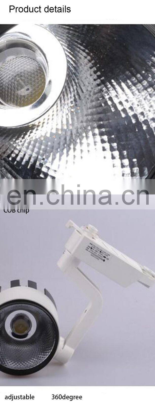 ceramic shop jewelry store track lights 30w COB track lights efficient condenser LED spotlights