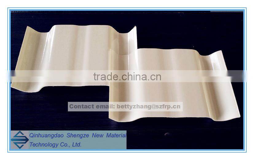FRP roof corrugated sheet/white corrugated roofing sheet/ grp housetop sheet