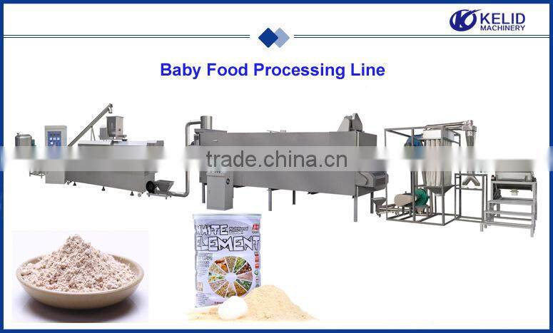 2015 Multifunctional new condition nutritive powder processing line