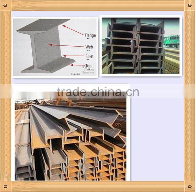 IPE Steel I beam