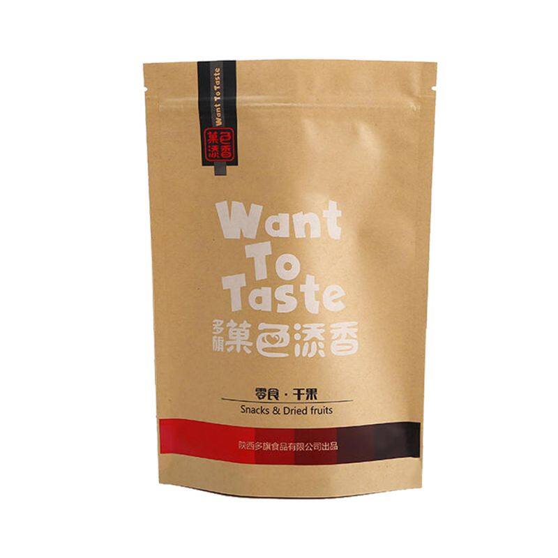 Customized Resealable Matte Frosted Stand Up Doypack Pouches Powder Packaging Loose Moringa Flower Tea Leaf Plastic Bags