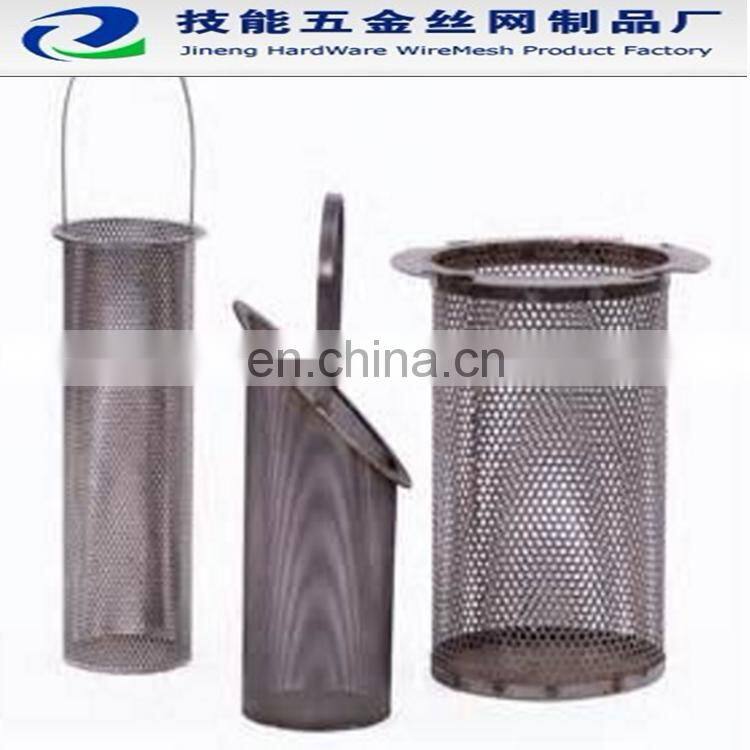 stainless steel basket strainer for duplex strainer