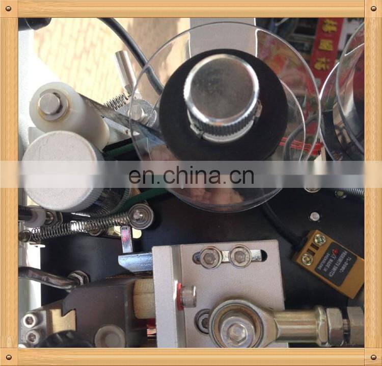 watsap +86 15504261925 Long lifespan fully automatic mini small  bottle labeling machine