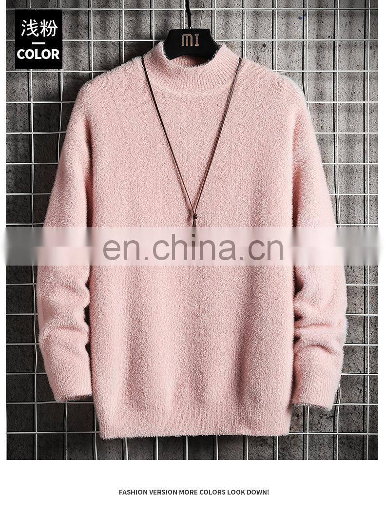 Factory wholesale high quality high-neck loose mink fleece winter plus velvet thick knitted jacket men's sweater