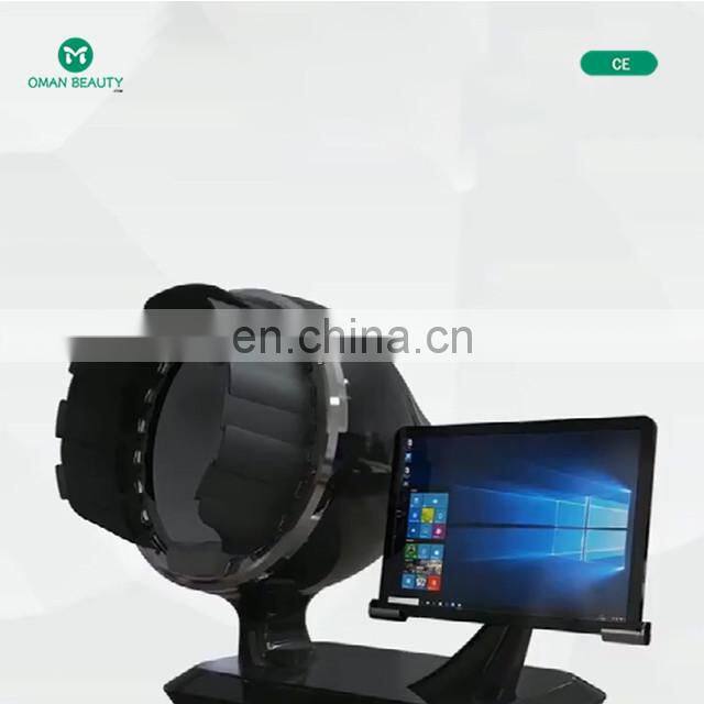 3d magical mirror price digital camera uv bio skin scanner test machine visia skin analysis machine facial skin analyzer machine