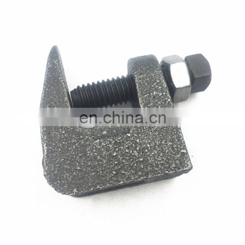Cast Iron Girder Clamp
