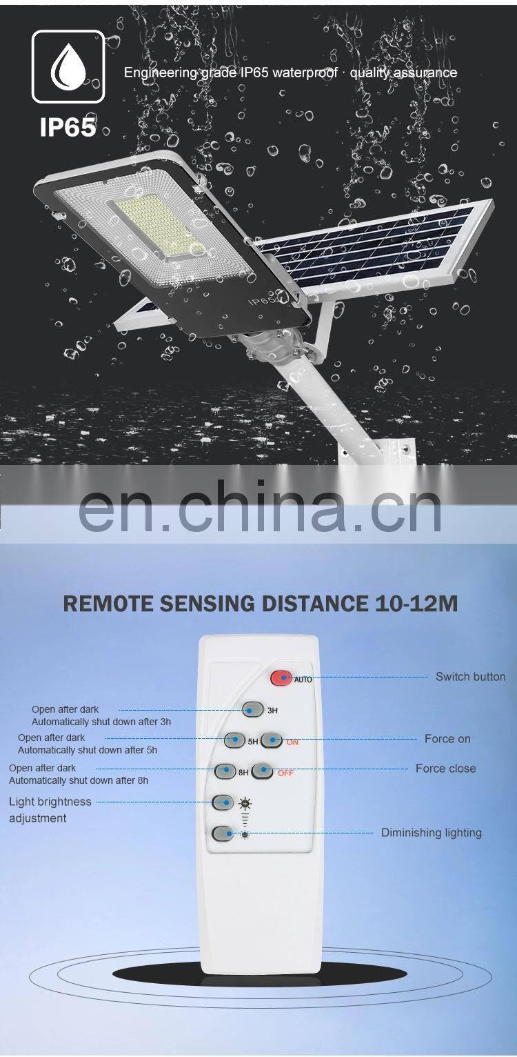 waterproof ip65 outdoor 60w all in one led solar streetlamp