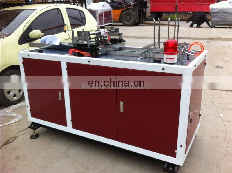 PF250 Automatic Disposable Paper Paint Filter Cone Forming Machine funnel welding machinery