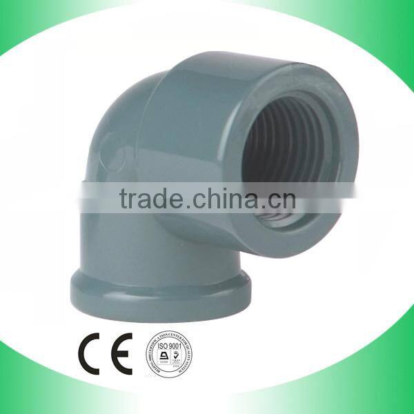 Brand new pvc conduit fitting coupling with high quality