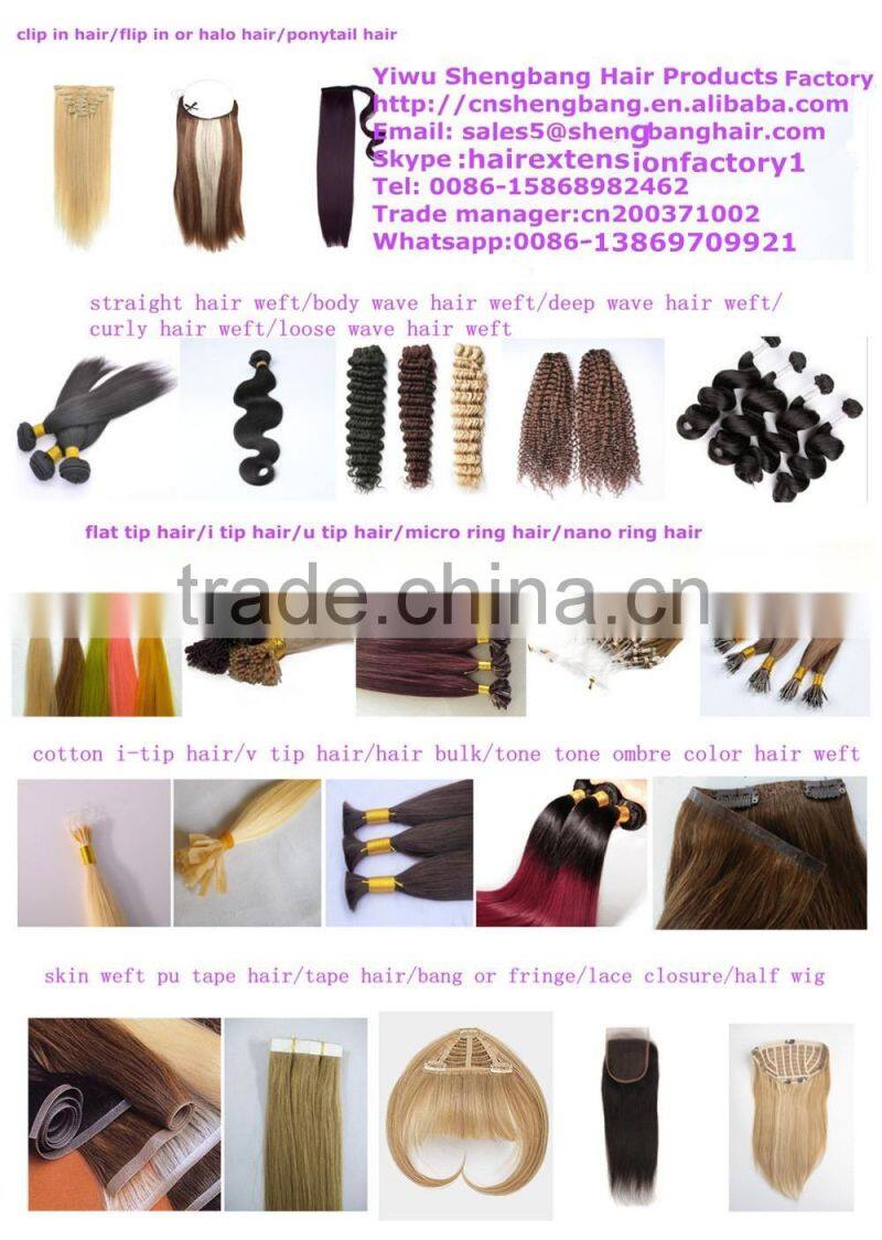 remy human hair drawstring ponytail hair extension for black women