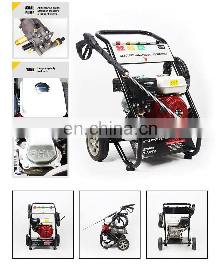 Portable Car Washing Equipment With 6.5HP Engine, gasoline engine car washing machine, portable high pressure washer machine