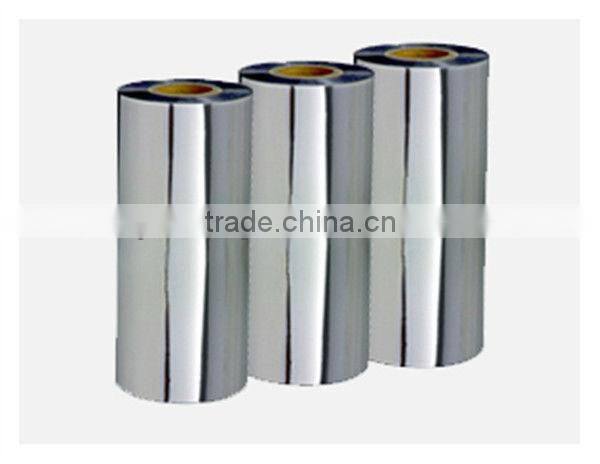 Clear PVC Rigid Film