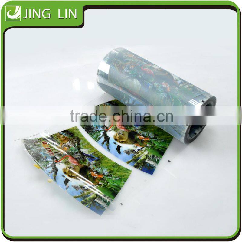 2015 hot selling custom price sticker adhesive label,waterproof price sticker printing