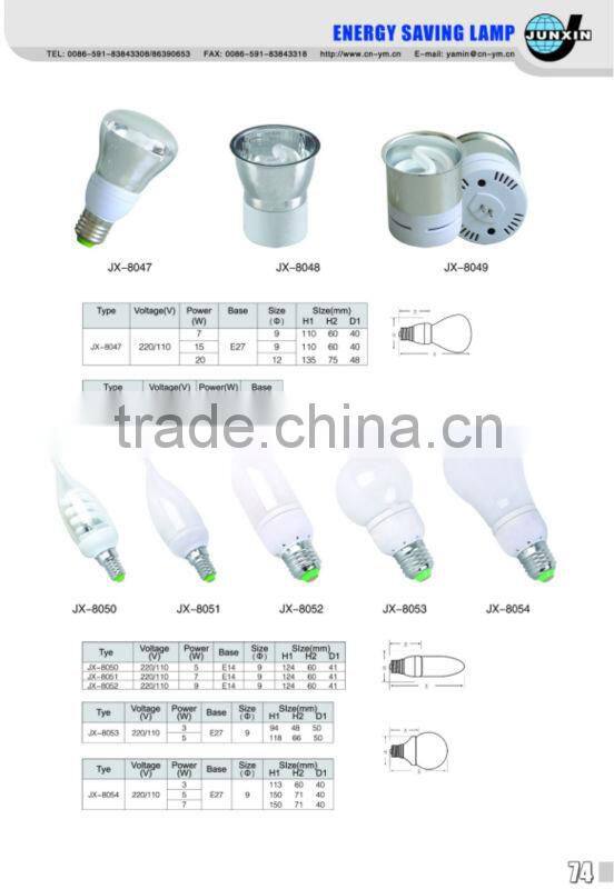 best selling!!!Energy Saving lamp JX-8049