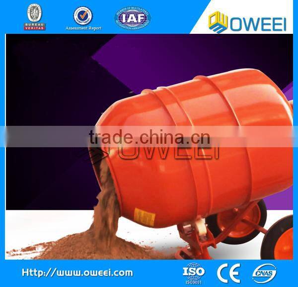 China hot selling home Small Concrete Cement cement mixer for wheel loader for construction