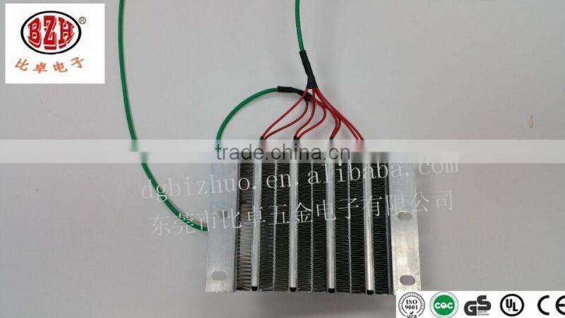 fan heater PTC heating element
