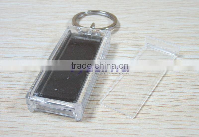 Car Brand Logo Flash Solar LCD Keychain