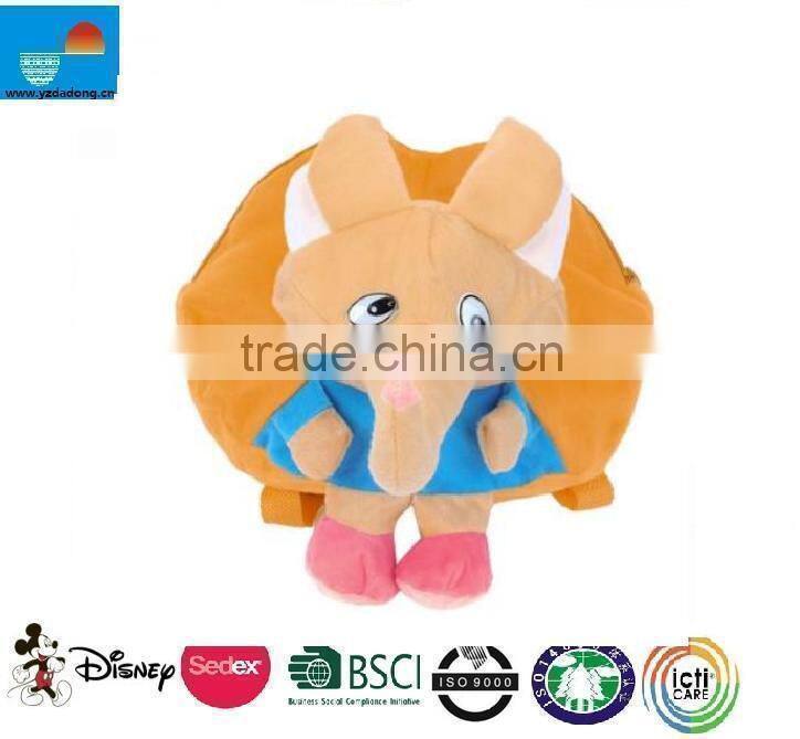 Chilren Adjustable Straps Zippered Plush Elephant Backpacks Yellow