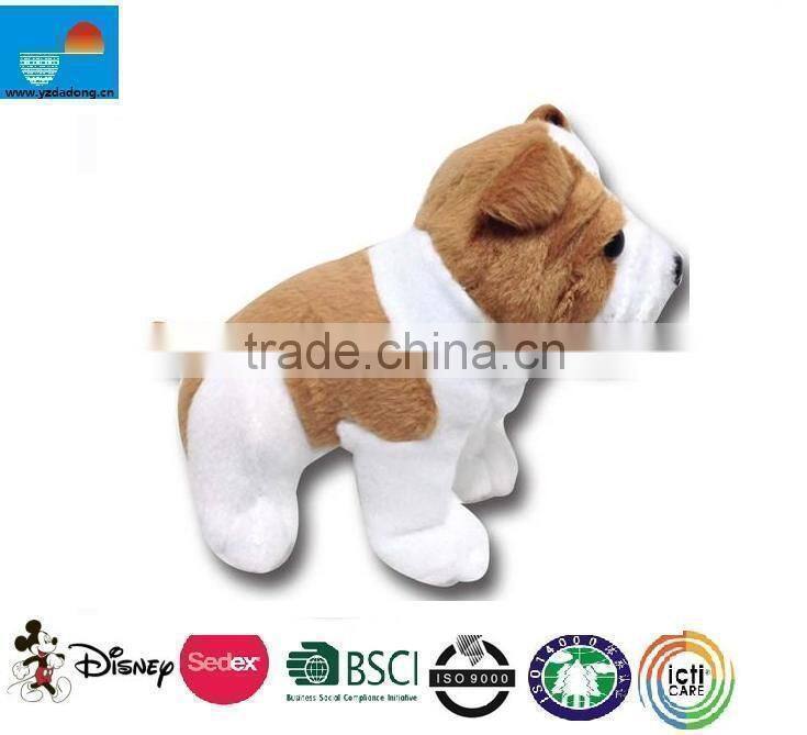 STUFFED ANIMALS SITTING BULLDOG