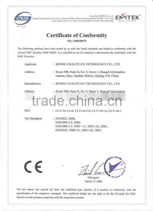 Advertising Rotating For Trade Show