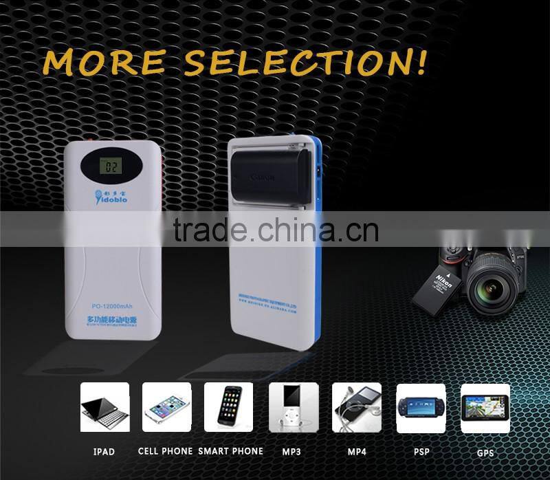 Multifunction power bank for oudoor battery charging