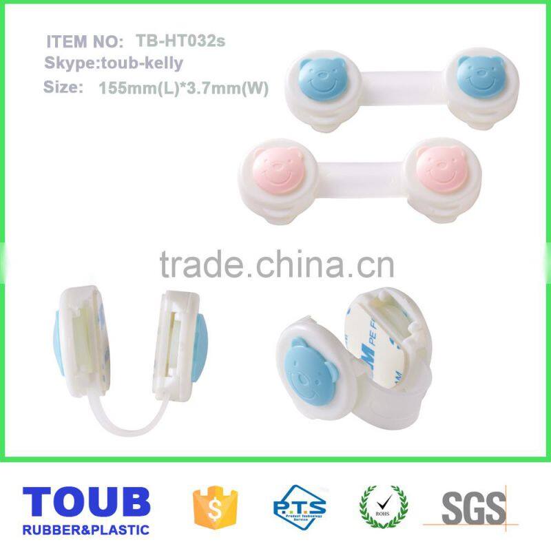 2015 safe and nontoxic environmental lock for children