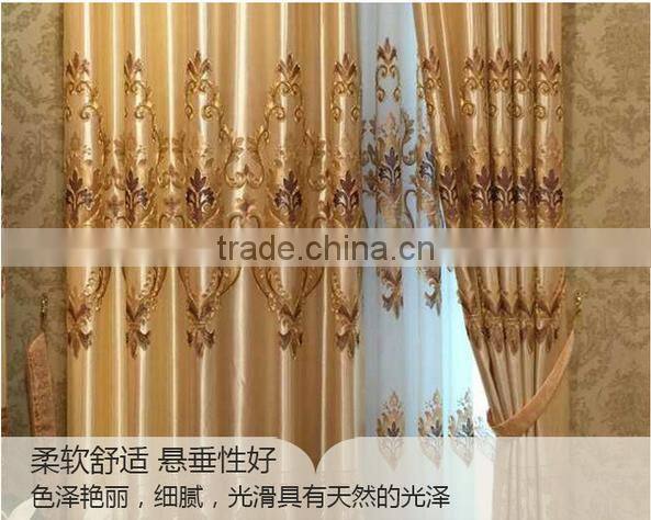 bedroom window sitting room drapes