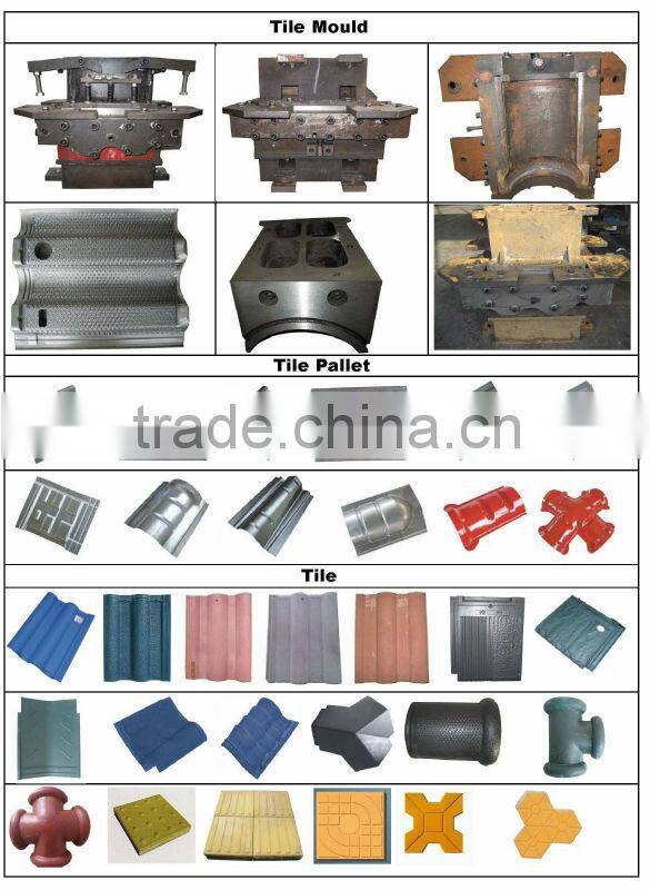 cement floor tile production line