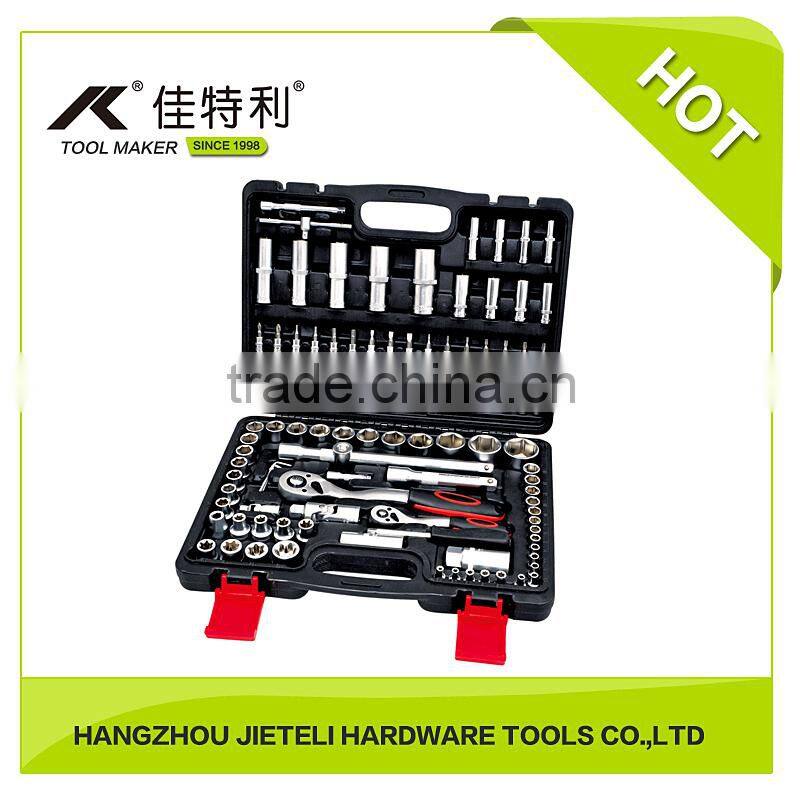 Hot Sale 94pcs Chrome Vanadium Professional Auto Repairing Socket Set