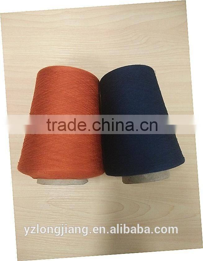 Conventional Dyed, only for top grade Bamboo fibre, 100% Bamboo Yarn