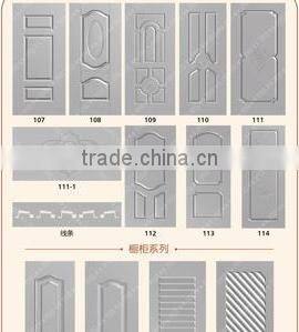 door skin hot press/molded door production line