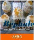 high quality Mandarin orange peeling machine