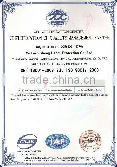 Cheap price disposable nitrile glove/nitrile coated glove