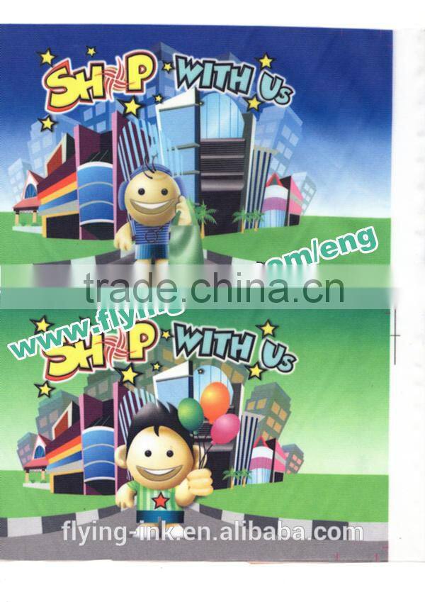 CMYK 1kg/tin Dye sublimation litho ink for transfer printing