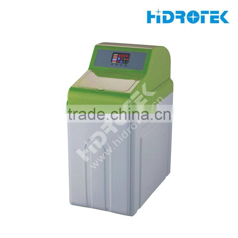 water softener