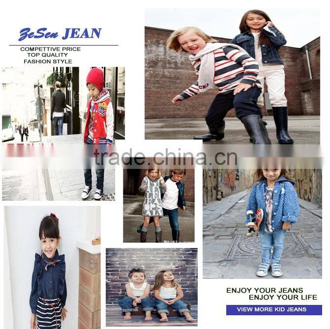 Latest Overall Designer Wholesale China Clothing Live Fit Apparel For Kid