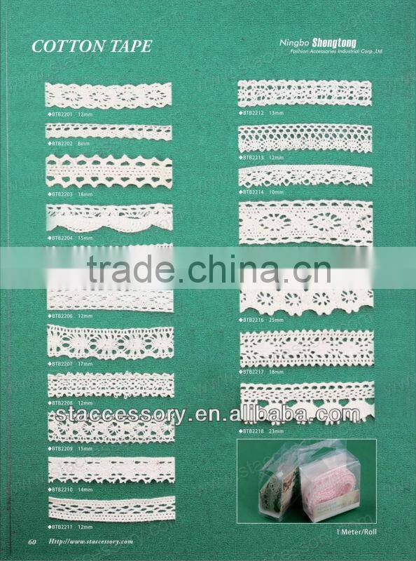 2014 New design garment white cotton guipure lace fabric ,decorative lace trim