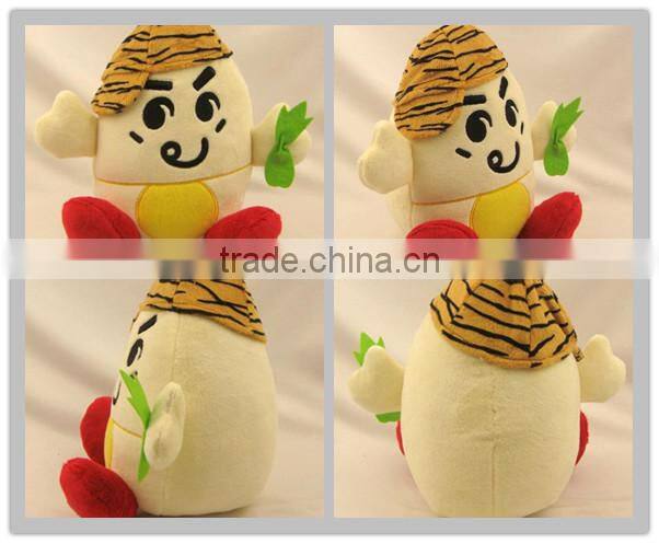novely yellow egg shape soft plush toy to kids