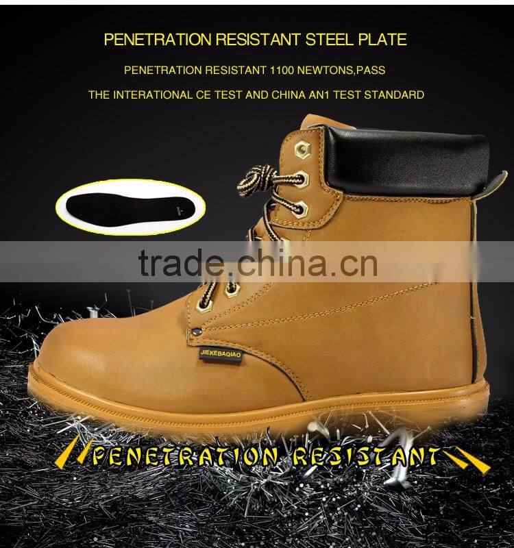 2016 China genuine safety shoe safety boots steel toe
