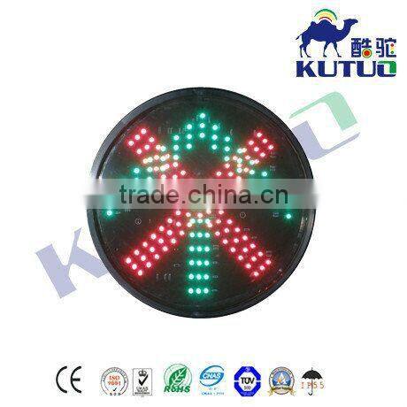 200mm red cross green arrow Without Lens traffic light module