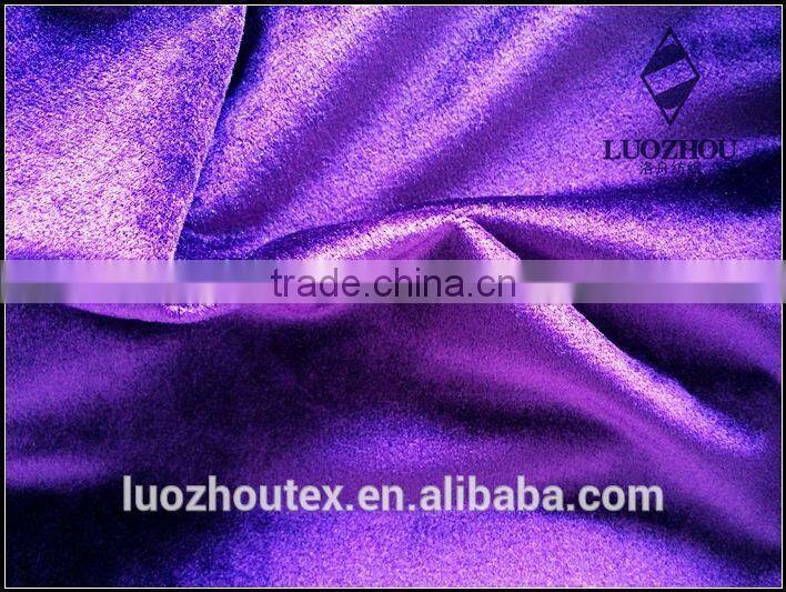 italian knitting velvet fabric for upholstery