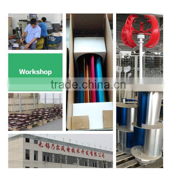 400w vertical 12v 24v new type wind generator