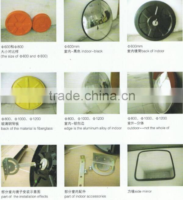 2014 safety convex mirror with dual mode