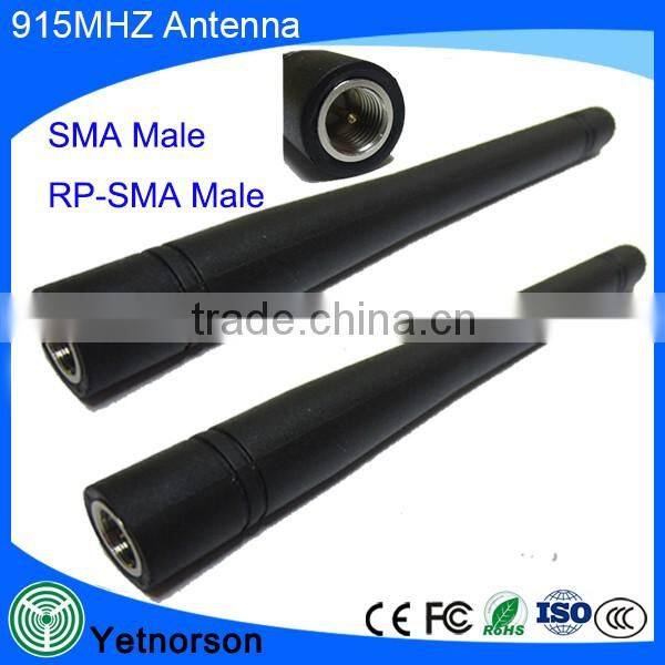 indoor omni antenna,915MHZ indoor omni antenna factory rubber antenna