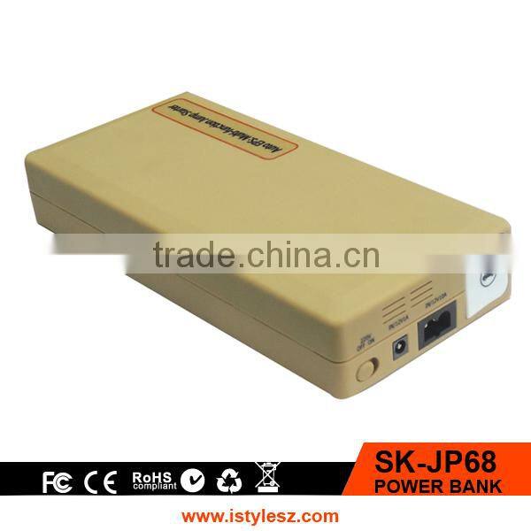 Mobile power supply car jump starter power bank/car charger