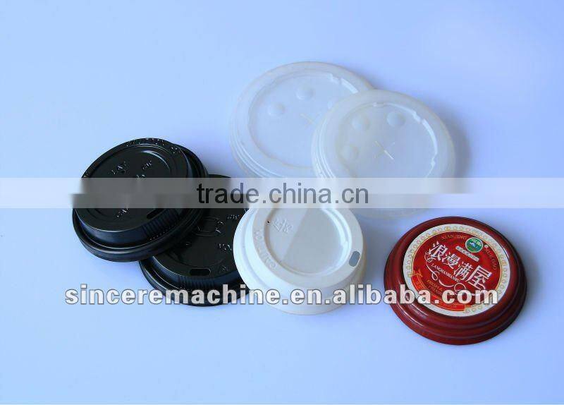 High speed plastic lids forming machine price