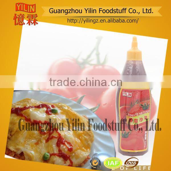 568g China manufacturing branded natural sauce tomato