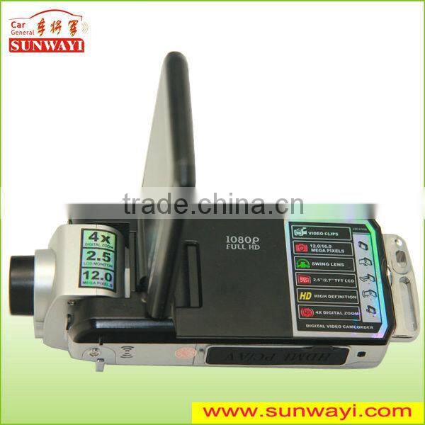 2.5inch car video registration