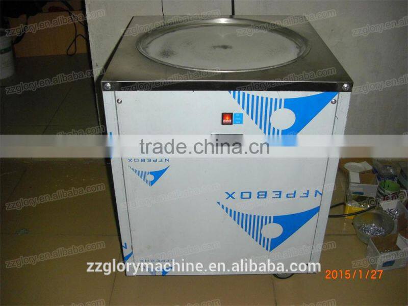 Most popular CE approved flat pan fried ice cream machine