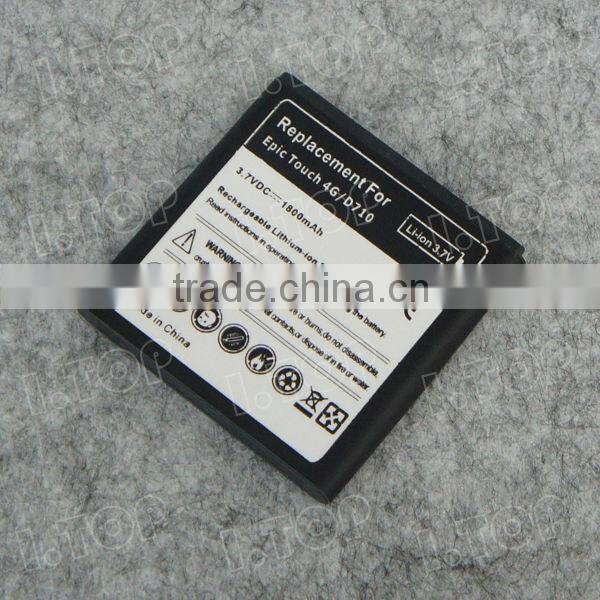 Best Christmas Gift Cell Phone Battery for Samsung Epic 4G Touch D710